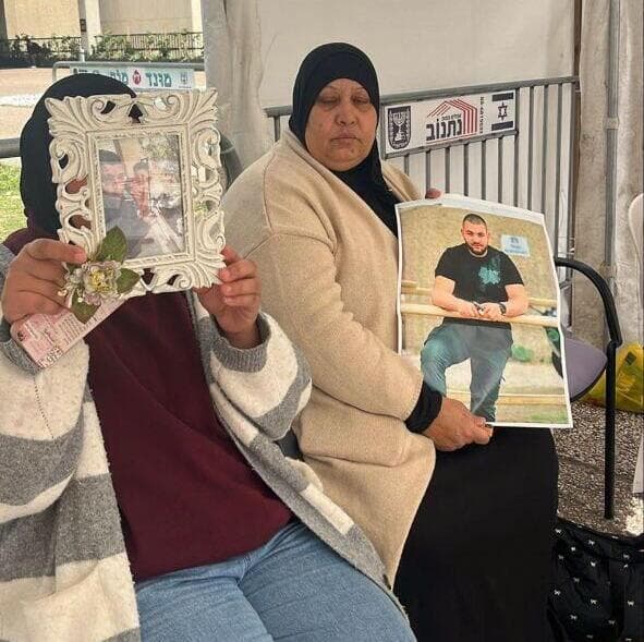 נציגי משפחות נרצחים במגזר הערבי הקימו אוהל בכיכר החטופים