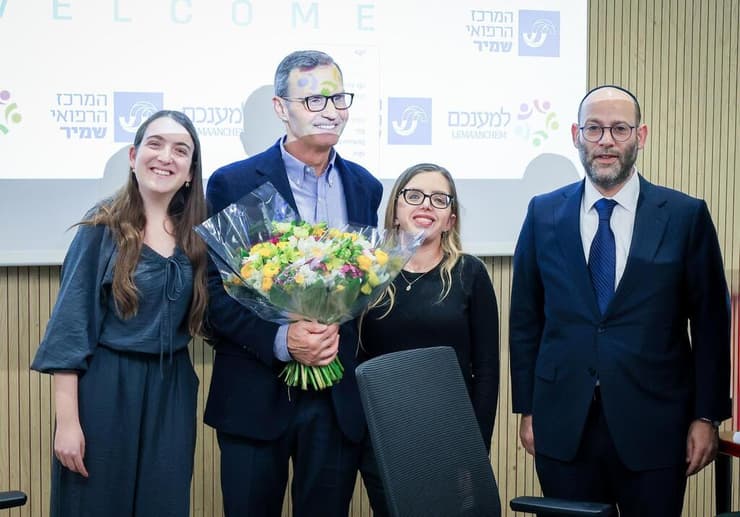 המפגש המרגש