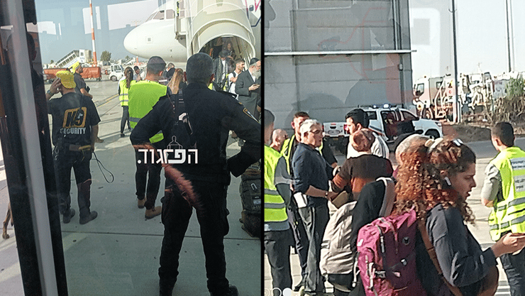 טיסת וויז שנחתה בלונדון