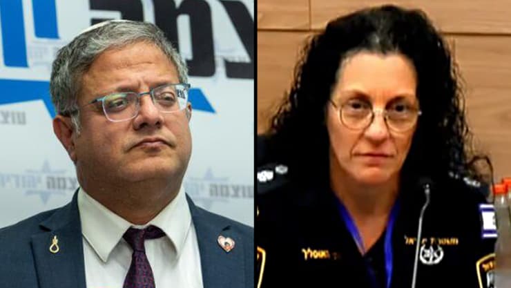 צילום: ערוץ הכנסת, שלו שלום רותי האוסליך איתמר בן גביר