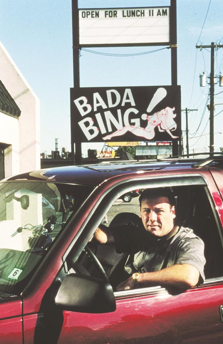 טוני סופרנו מתוך "הסופרנוס"