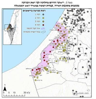 חלוקת יישובי הדרום לפי רמת פגיעה  בעקבות מתקפת הטרור בשביעי באוקטובר