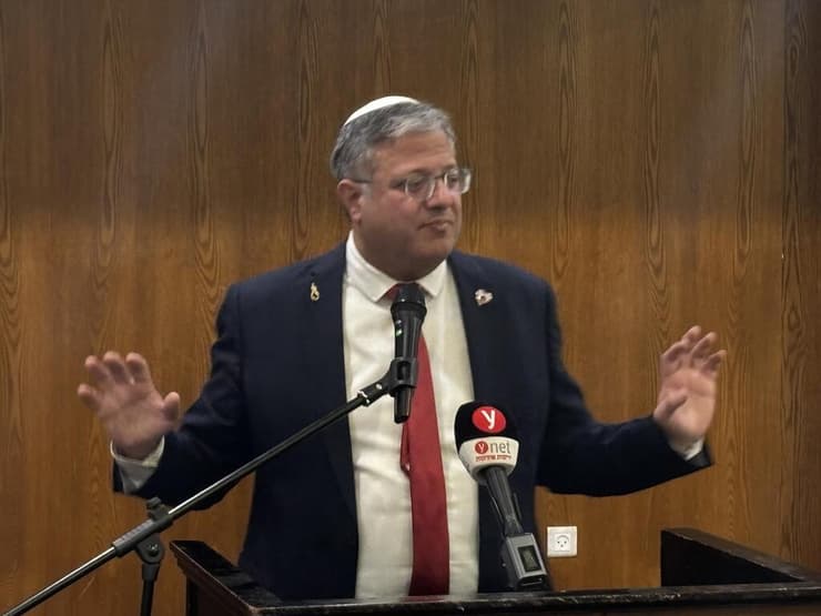 בן גביר מגיב לפסק הדין של רינת סבן