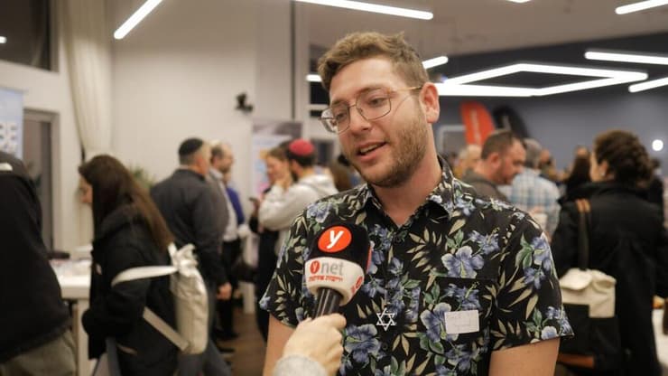 "כאן לפחות אנחנו יכולים לצחוק על זה ביחד", דוד (מתוך הכתבה) אירוע עולים חדשים נפש בנפש דוד