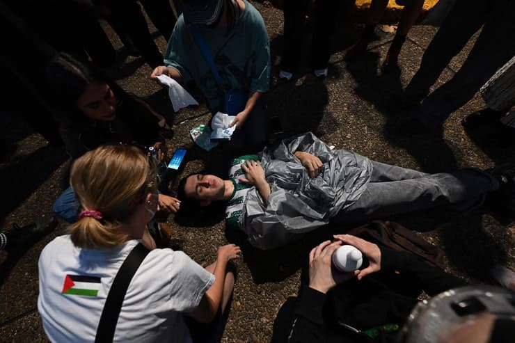 אוסטרליה הפגנה סידני מעצרים בהפגנה פרו פלסטינית