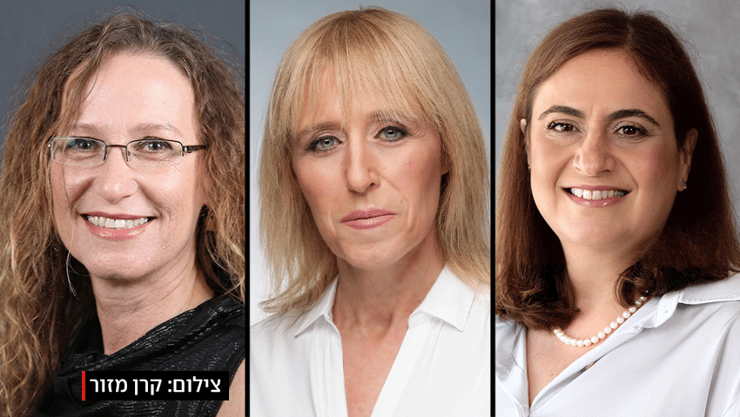 שגית סלע גל