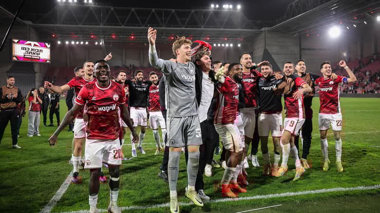 הפועל באר-שבע - בית"ר ירושלים