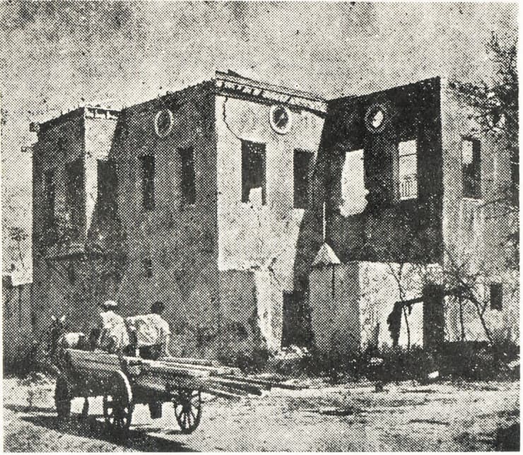 בית משפחת יצקר כפי שנמצא נטוש ב־1949