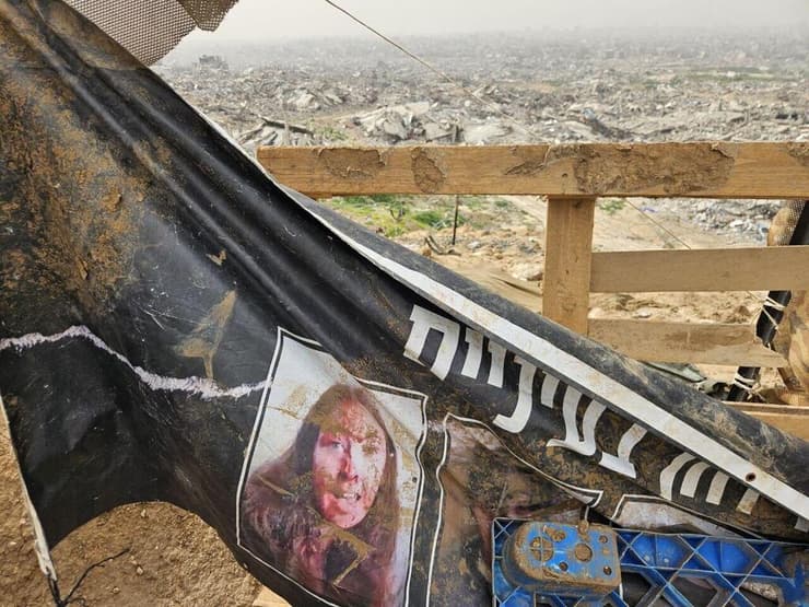 יואב זיתון עם חטיבת המילואים אלכסנדרוני בקו הצהוב בצפון רצועת עזה