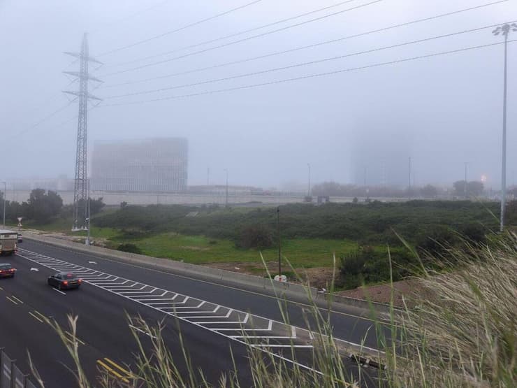 ערפל בראשון לציון