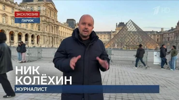 ניק קוליוחין