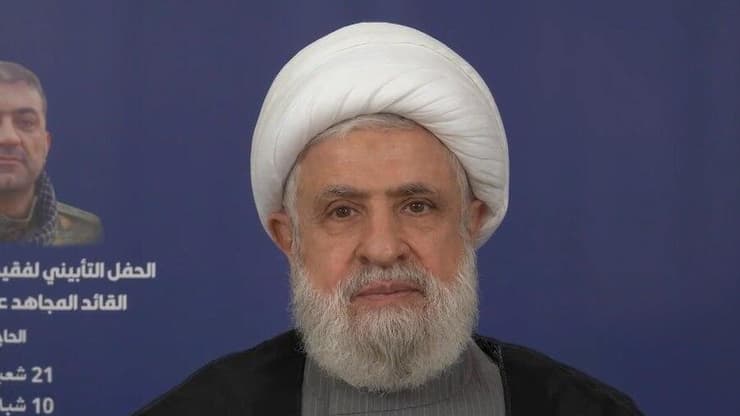 נאום נעים קאסם