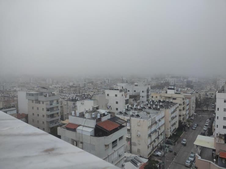 ערפל בחולון