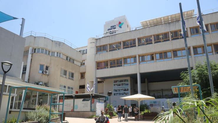 בית החולים השיקומי רעות (צילום: יריב כץ) בית חולים שיקומי רעות