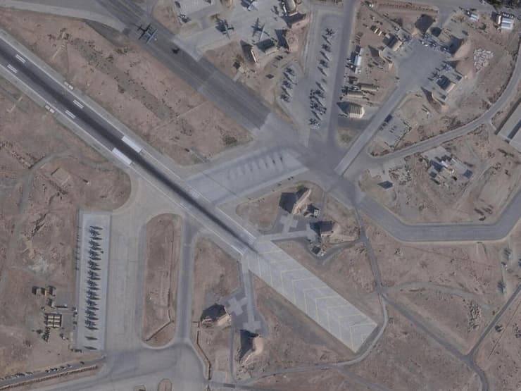 בסיס מואפק א-סלטי