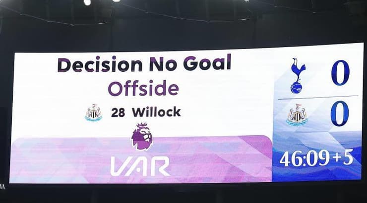 לוח התוצאות מדווח על ביטול השער