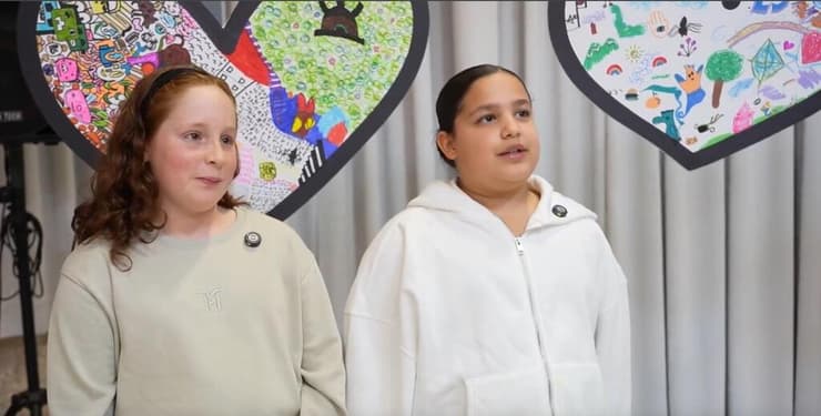 אירוע הפתיחה של החברה למתנ"סים 