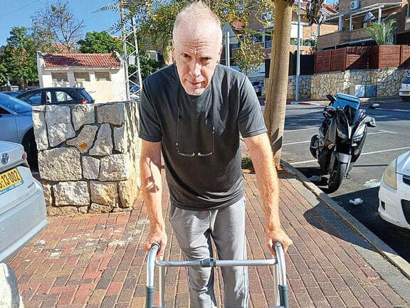 "עפתי מהכיסא לרצפה". מאיר רוטנברג