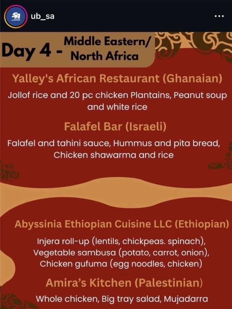 פוסט של אוניברסיטת באפלו