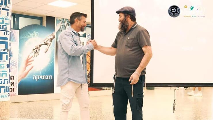 פרויקט צמד ברזל