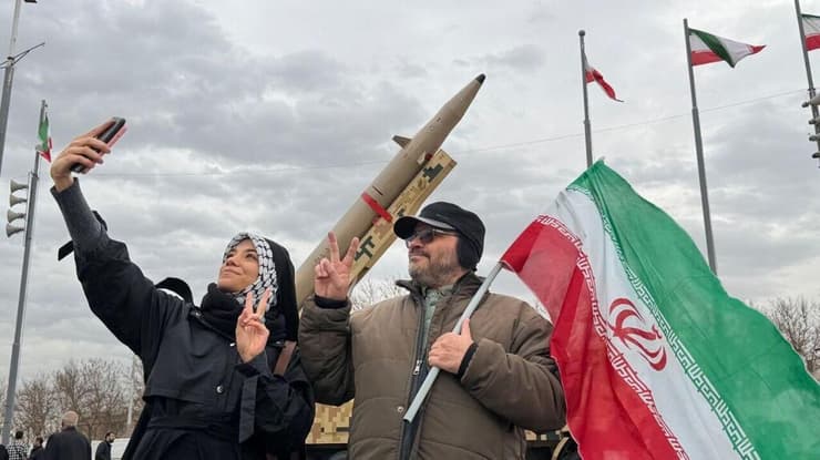 אירועים ב איראן לציון 47 שנה ל המהפכה האיסלאמית ב טהרן