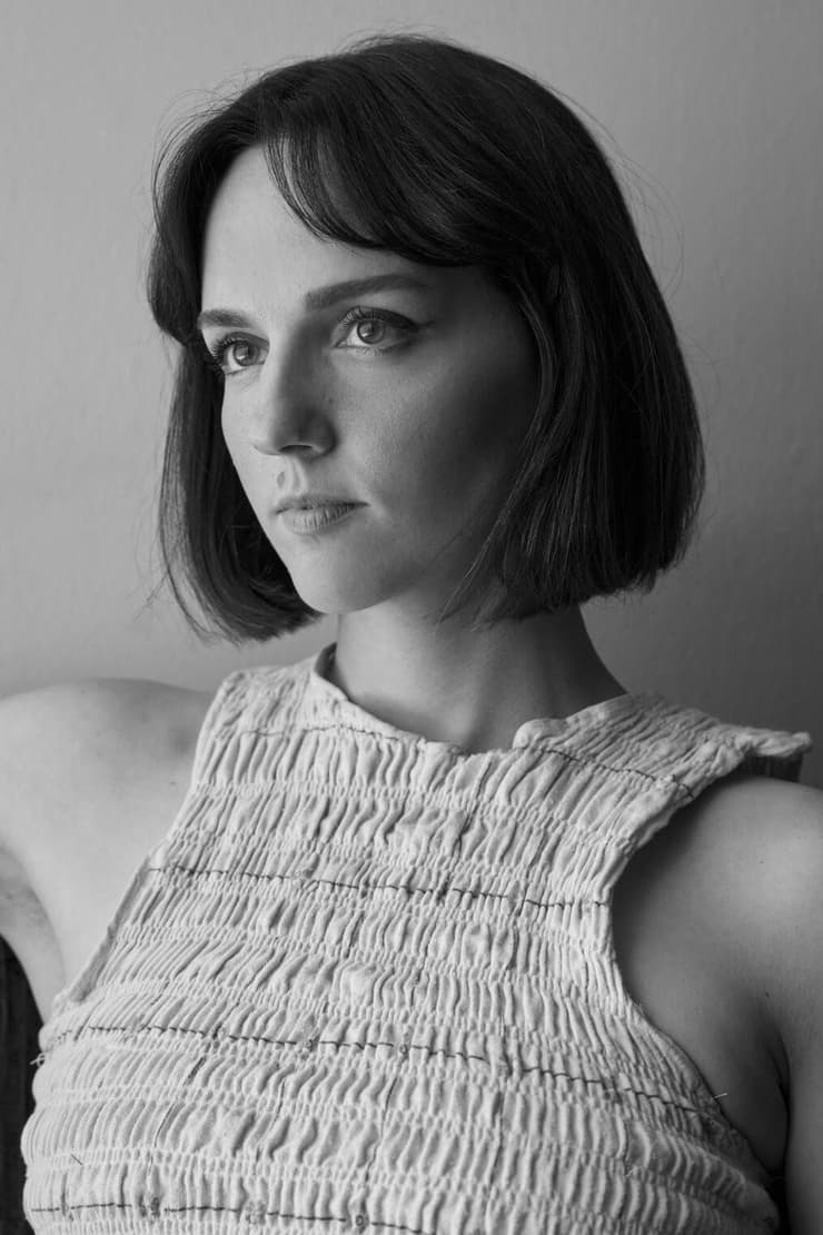 ענת מושקובסקי