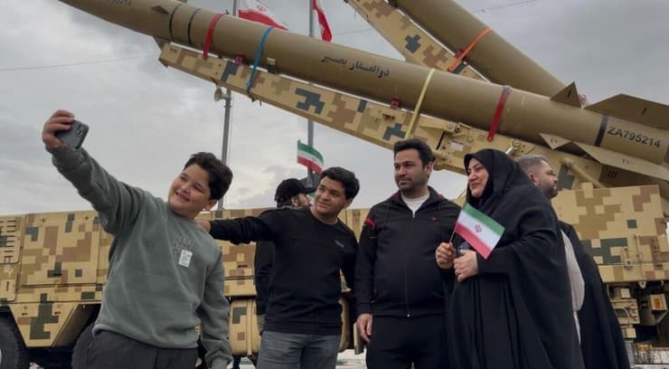 אירועים ב איראן לציון 47 שנה ל המהפכה האיסלאמית ב טהרן