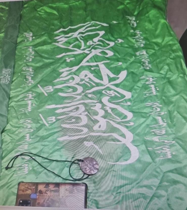 תושב קלנדיה נעצר בירושלים בחשד לביצוע פיגוע טרור