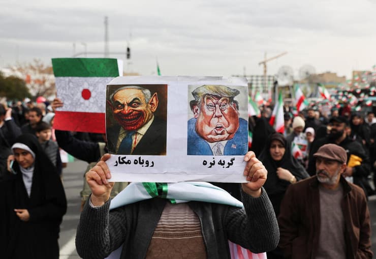 אירועי יום השנה למהפכה האיסאמית באיראן