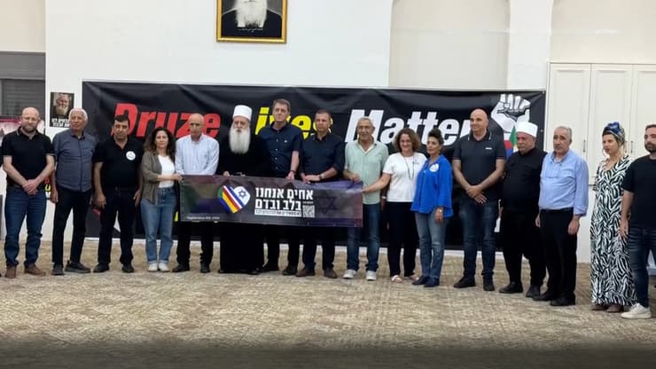 ביקור ראשי רשויות מהעוטף בחמ"ל האזרחי בג'וליס