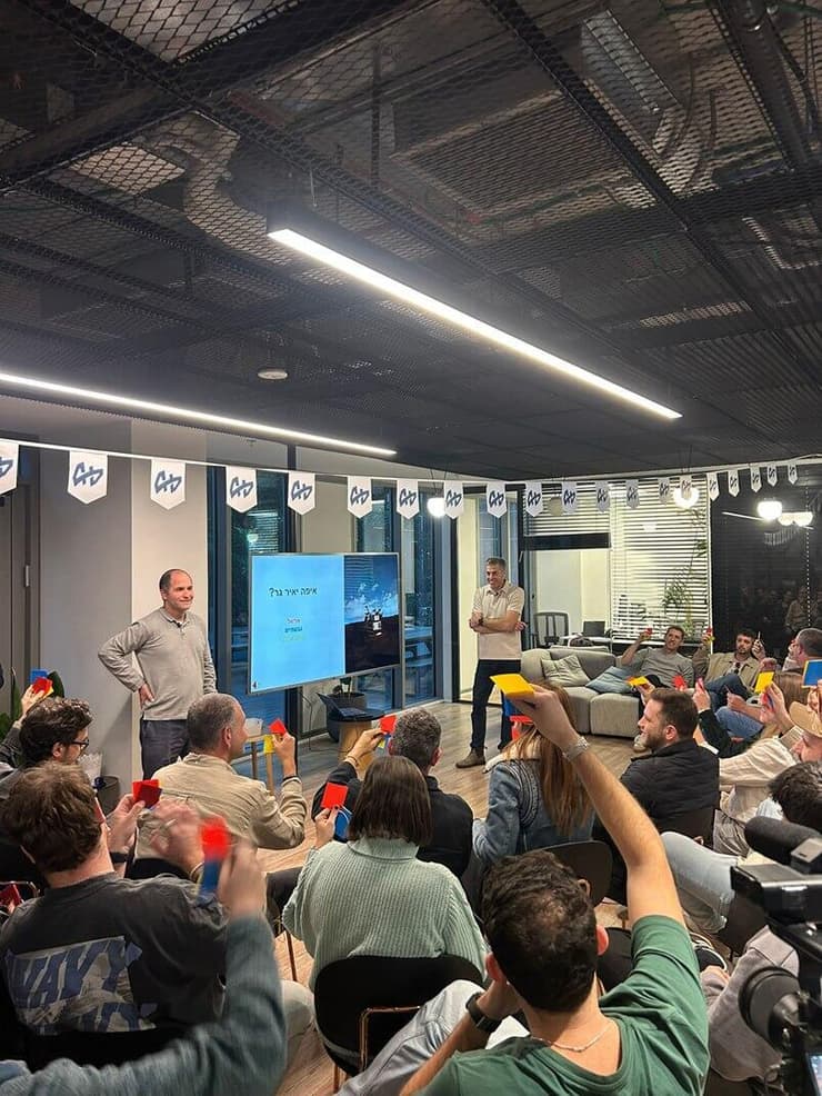 פרויקט צמד ברזל