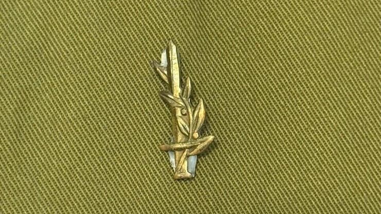 סיכת המ"מ המיתולוגית של יעקב ז"ל שעברה לנכדתו   