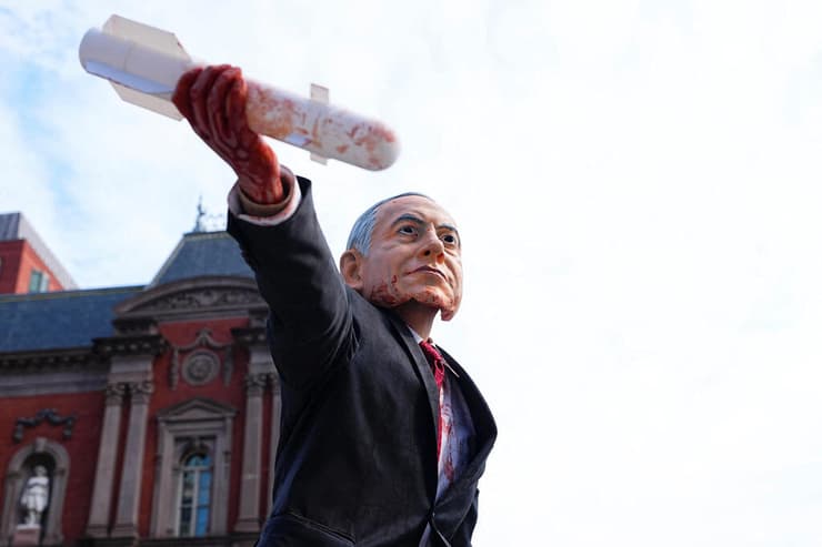 מחאה מחוץ הבית הלבן לאור ביקור ראש הממשלה בנימין נתניהו