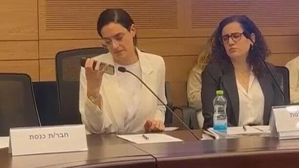 הילה אביר אחות של לוטן ז''ל