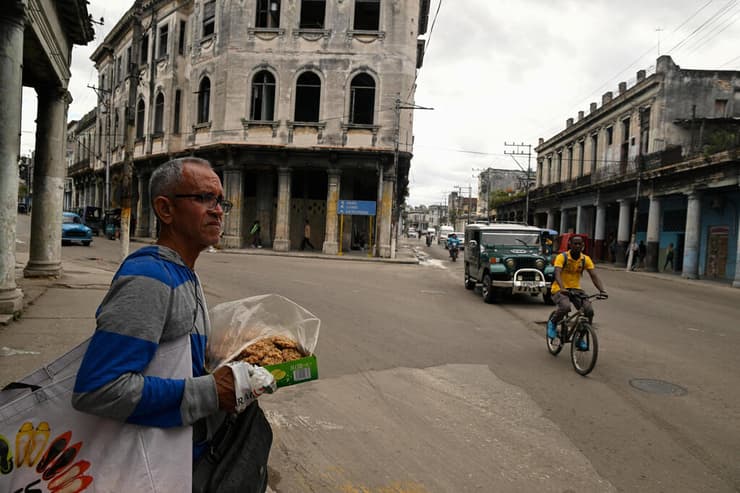 קובה הוואנה
