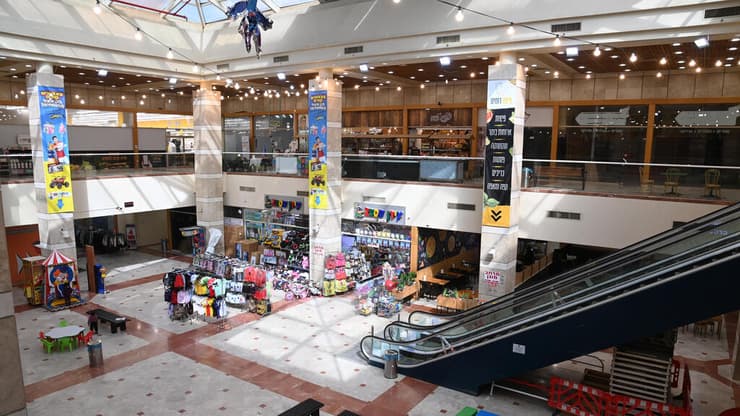 קניון ערד לאחר רכישתו על ידי חסידי גור