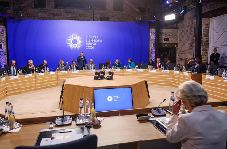 הפסגה בבלגיה, היום