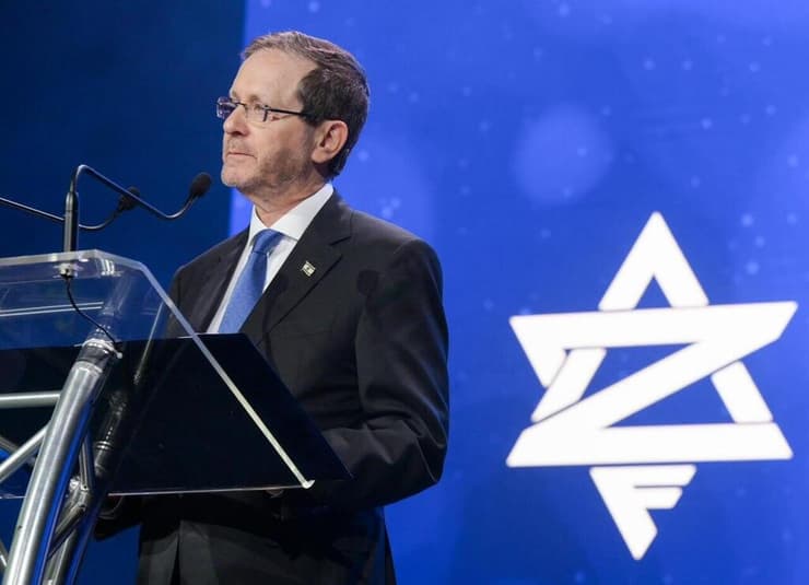 אירוע של הקהילה היהודית במלבורן
