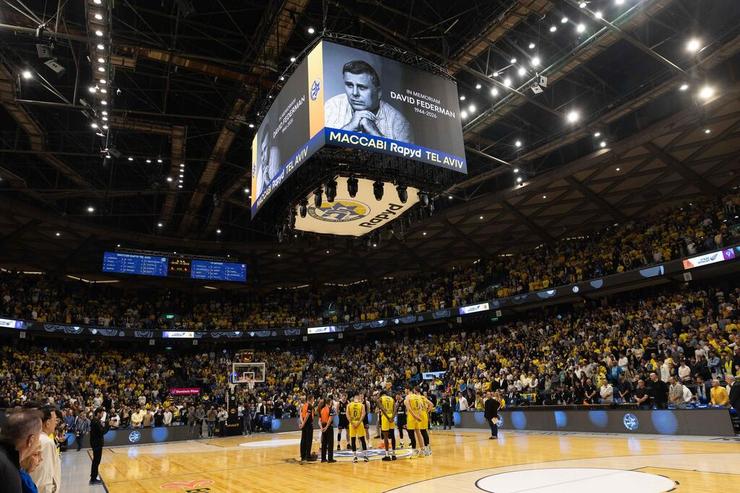 דקת דומייה לזכר דיוויד פדרמן ז"ל