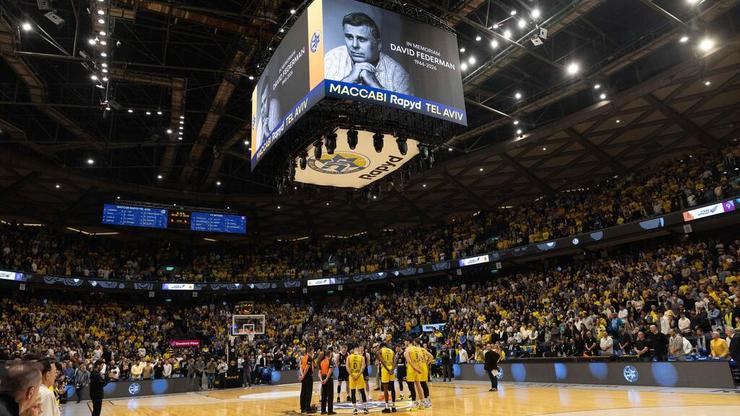 דקת דומייה לזכר דיוויד פדרמן ז"ל