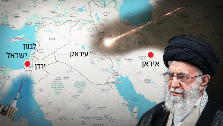 שכבות ההגנה על ישראל - מול מתקפה מאיראן