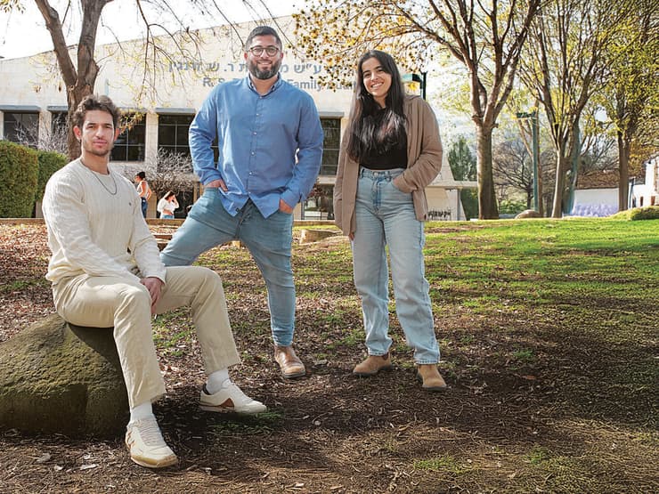 מימין: שילת סעדון, שחר יפרח ויואב שלו בקמפוס. "לצפון מגיע שאנשים יגיעו אליו מתוך בחירה" (צילום: אפי שריר) שילת סעדון, שחר יפרח ויואב שלו בקמפוס