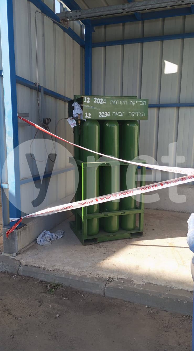 המכלים שככל הנראה שימשו את הנשים שנספו באסון מיכל החמצן