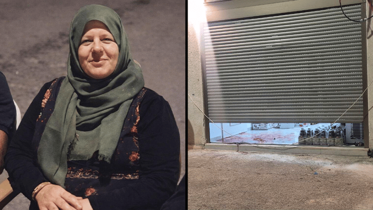 חצי חצאים נרצחת נרצחה אישה טמרה קורבן נשים אלימות נורתה ופאא רפיק עואד וופאא זירה ופאא עוואד נרצחה רצח טמרה חברה ערבית ערבים