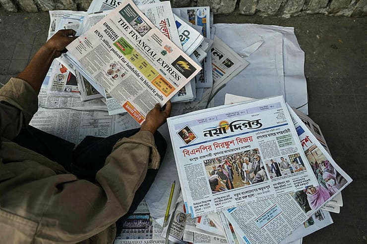 העיתונים בבנגלדש אחרי הבחירות