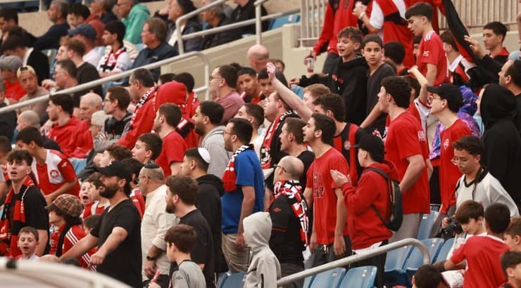 אוהדי הפועל רמת גן