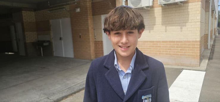 אייזיק וענונו