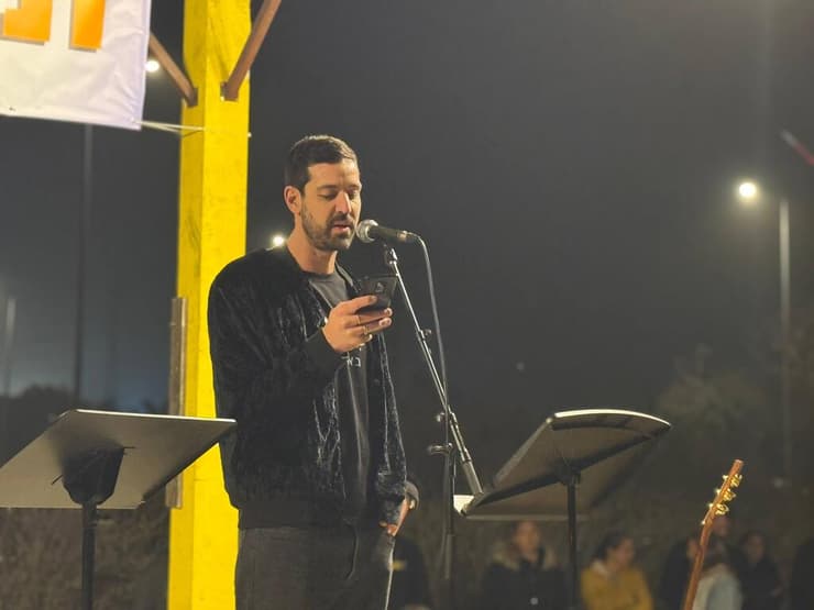 עצרת בצומת הקשתות