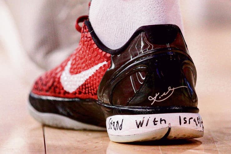 הנעליים של אבדיה אחרי ה-7 באוקטובר