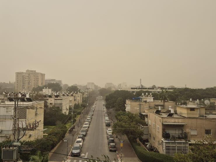 אובך ביד אליהו